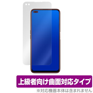 Realme6 Pro �ی� �t�B���� OverLay FLEX for Realme 6 Pro �t���ی� �ȖʑΉ� �_��f�� ������ �Ռ��z�� ���A���~�[ ���A���~�[6 �v�� �~���r�b�N�X