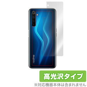 Realme6 Pro �w�� �ی� �t�B���� OverLay Brilliant for Realme 6 Pro �{�̕ی�t�B���� ������f�� ���A���~�[ ���A���~�[6 �v�� �~���r�b�N�X