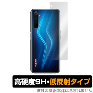 Realme6 Pro �w�� �ی� �t�B���� OverLay 9H Plus for Realme 6 Pro 9H���d�x�ł��炳���G��̒ᔽ�˃^�C�v ���A���~�[ ���A���~�[6 �v�� �~���r�b�N�X