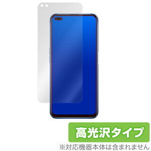RealmeX50 5G �ی� �t�B���� OverLay Brilliant for Realme X50 5G �t���ی� �w�䂪���ɂ��� �h�w�� ������ ���A���~�[ ���A���~�[X50 5G �~���r�b�N�X