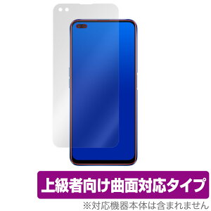RealmeX50 5G �ی� �t�B���� OverLay FLEX for Realme X50 5G �t���ی� �ȖʑΉ� �_��f�� ������ �Ռ��z�� ���A���~�[ ���A���~�[X50 5G �~���r�b�N�X