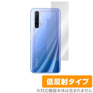 RealmeX50 5G �w�� �ی� �t�B���� OverLay Plus for Realme X50 5G �{�̕ی�t�B���� ���炳���G��ᔽ�ˑf ���A���~�[ ���A���~�[X50 5G �~���r�b�N�X
