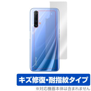 RealmeX50 5G �w�� �ی� �t�B���� OverLay Magic for Realme X50 5G �{�̕ی�t�B���� �L�Y�C�� �ώw��R�[�e�B���O ���A���~�[ ���A���~�[X50 5G �~���r�b�N�X