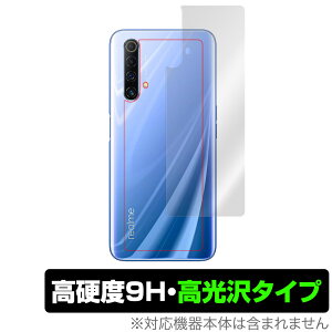 RealmeX50 5G �w�� �ی� �t�B���� OverLay 9H Brilliant for Realme X50 5G 9H���d�x�œ�������������������^�C�v ���A���~�[ ���A���~�[X50 5G �~���r�b�N�X