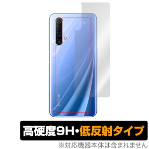 RealmeX50 5G �w�� �ی� �t�B���� OverLay 9H Plus for Realme X50 5G 9H���d�x�ł��炳���G��̒ᔽ�˃^�C�v ���A���~�[ ���A���~�[X50 5G �~���r�b�N�X