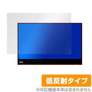 ThinkVisionM14t ی tB OverLay Plus for ThinkVision M14t tی A`OA ᔽ  hw Lenovo m{ VNrWM14t ~rbNX