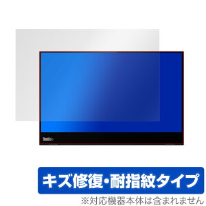 ThinkVisionM14t ی tB OverLay Magic for ThinkVision M14t tی LYC ώw hw R[eBO Lenovo m{ VNrWM14t ~rbNX
