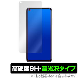 RedmiNote 9T ی tB OverLay 9H Brilliant for Xiaomi Redmi Note 9T 5G 9H dxœ^Cv VI~[ h~m[g 9T ~rbNX