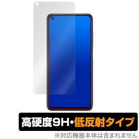 RedmiNote 9T 保護 フィルム OverLay 9H Plus for Xiaomi Redmi Note 9T 5G 9H 高硬度で映りこみを低減する低反射タイプ シャオミー レドミノート 9T ミヤビックス