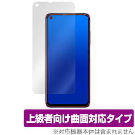 RedmiNote 9T 保護 フィルム OverLay FLEX for Xiaomi Redmi Note 9T 5G 液晶保護 曲面対応 柔軟素材 高光沢 衝撃吸収 シャオミー レドミノート 9T ミヤビックス