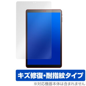 ALLDOCUBE iPlay30 Pro iPlay 30 ی tB OverLay Magic for ALLDOCUBE iPlay 30 Pro / iPlay 30 tی LYC ώw hw R[eBO ~rbNX