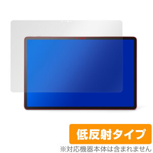 LenovoTab P11 Pro �ی� �t�B���� OverLay Plus for Lenovo Tab P11 Pro �t���ی� �A���`�O���A �ᔽ�� ����� �h�w�� ���m�{ �^�u P11 �v�� �~���r�b�N�X