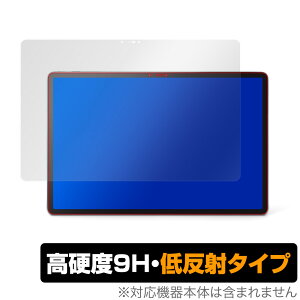 LenovoTab P11 Pro �ی� �t�B���� OverLay 9H Plus for Lenovo Tab P11 Pro 9H ���d�x�ŉf�肱�݂�ጸ����ᔽ�˃^�C�v ���m�{ �^�u P11 �v�� �~���r�b�N�X