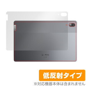 LenovoTab P11 Pro �w�� �ی� �t�B���� OverLay Plus for Lenovo Tab P11 Pro �{�̕ی�t�B���� ���炳���G��ᔽ�ˑf ���m�{ �^�u P11 �v�� �~���r�b�N�X
