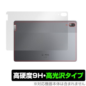 LenovoTab P11 Pro �w�� �ی� �t�B���� OverLay 9H Brilliant for Lenovo Tab P11 Pro 9H���d�x�œ�������������������^�C�v ���m�{ �^�u P11 �v�� �~���r�b�N�X