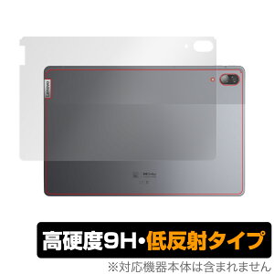 LenovoTab P11 Pro �w�� �ی� �t�B���� OverLay 9H Plus for Lenovo Tab P11 Pro 9H���d�x�ł��炳���G��̒ᔽ�˃^�C�v ���m�{ �^�u P11 �v�� �~���r�b�N�X
