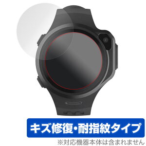 myFirst Fone R1 �ی� �t�B���� OverLay Magic for OAXIS myFirst Fone R1 (2���g) �t���ی� �L�Y�C�� �ώw�� �h�w�� �R�[�e�B���O �}�C�t�@�[�X�g�t�H��R1 �~���r�b�N�X