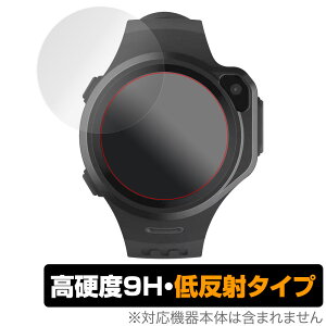 myFirst Fone R1 �ی� �t�B���� OverLay 9H Plus for OAXIS myFirst Fone R1 (2���g) 9H ���d�x�ŉf�肱�݂�ጸ����ᔽ�˃^�C�v �}�C�t�@�[�X�g�t�H��R1 �~���r�b�N�X