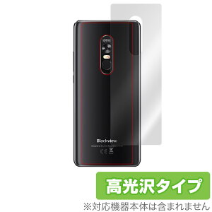 Blackview Max1 w ی tB OverLay Brilliant for Blackview Max 1 {̕یtB f ubNr[ }bNX  ~rbNX