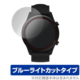 Xiaomi MiWatch 保護 フィルム OverLay Eye Protector for Xiaomi Mi Watch (2枚組) 液晶保護 目にやさしい ブルーライトカット シャオミー ミーウォッチ ミヤビックス
