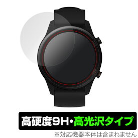 Xiaomi MiWatch 保護 フィルム OverLay 9H Brilliant for Xiaomi Mi Watch (2枚組) 9H 高硬度で透明感が美しい高光沢タイプ シャオミー ミーウォッチ ミヤビックス