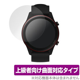 Xiaomi MiWatch 保護 フィルム OverLay FLEX for Xiaomi Mi Watch 液晶保護 曲面対応 柔軟素材 高光沢 衝撃吸収 シャオミー ミーウォッチ ミヤビックス