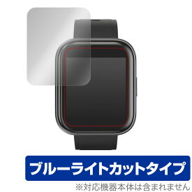 Colel IW300 保護 フィルム OverLay Eye Protector for Colel スマートウォッチ IW300 (2枚組) 液晶保護 目にやさしい ブルーライト カット ミヤビックス