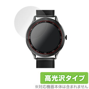 Bearoam F15 �ی� �t�B���� OverLay Brilliant for Bearoam F15 �X�}�[�g�E�H�b�` (2���g) �t���ی� �w�䂪���ɂ��� �h�w�� ������ �~���r�b�N�X