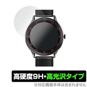 Bearoam F15 �ی� �t�B���� OverLay 9H Brilliant for Bearoam F15 �X�}�[�g�E�H�b�` (2���g) 9H ���d�x�œ�������������������^�C�v �~���r�b�N�X