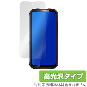 OUKITELWP10 �ی� �t�B���� OverLay Brilliant for OUKITEL WP10 �t���ی� �w�䂪���ɂ��� �h�w�� ������ �I�E�L�e�� WP10 �~���r�b�N�X