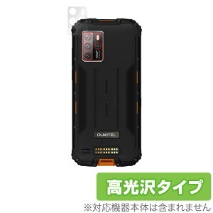 OUKITELWP10 J ی tB OverLay Brilliant for OUKITEL WP10 JیtB f IELe WP10 ~rbNX