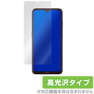 Nokia5.3 ی tB OverLay Brilliant for Nokia 5.3 tی w䂪ɂ hw  mLA X}[gtH 5.3 ~rbNX