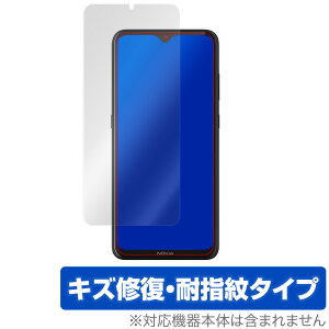 Nokia5.3 ی tB OverLay Magic for Nokia 5.3 tی LYC ώw hw R[eBO mLA X}[gtH 5.3 ~rbNX