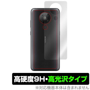 Nokia5.3 w ی tB OverLay 9H Brilliant for Nokia 5.3 9Hdxœ^Cv mLA X}[gtH 5.3 ~rbNX