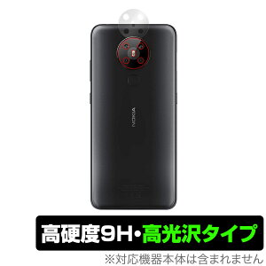 Nokia5.3 J ی tB OverLay 9H Brilliant for Nokia 5.3 9Hdxœ^Cv mLA X}[gtH 5.3 ~rbNX