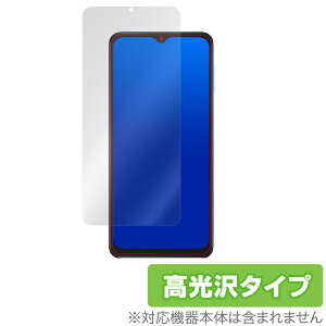 GalaxyA32 SCG08 �ی� �t�B���� OverLay Brilliant for Galaxy A32 5G SCG08 �t���ی� �w�䂪���ɂ��� �h�w�� ������ au �G�C���[ �M�����N�V�[A32 �~���r�b�N�X