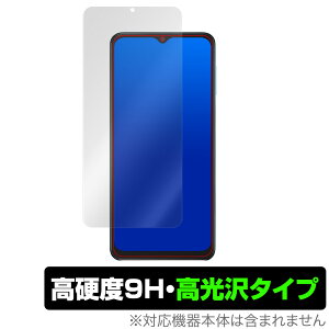 GalaxyA32 SCG08 �ی� �t�B���� OverLay 9H Brilliant for Galaxy A32 5G SCG08 9H ���d�x�œ�������������������^�C�v au �G�C���[ �M�����N�V�[A32 �~���r�b�N�X