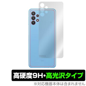 GalaxyA32 SCG08 �w�� �ی� �t�B���� OverLay 9H Brilliant for Galaxy A32 5G SCG08 9H���d�x�œ�������������������^�C�v au �G�C���[ �M�����N�V�[A32 �~���r�b�N�X