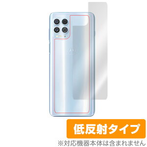 motorola edge s w ی tB OverLay Plus for motorola edge s {̕یtB 炳Gᔽˑf g[[ GbW GX motorolaedges ~rbNX