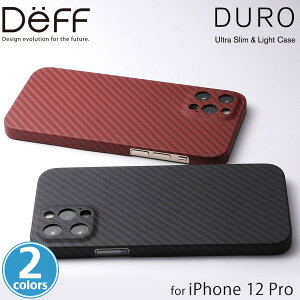 iPhone12 Pro �P�[�X Ultra Slim & Light Case DURO Special Edition for iPhone 12 Pro DCS-IPD20MKVSEM �A�C�t�H�[��12 �v�� �J�o�[ Deff �f�B�[�t ��