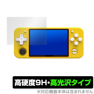 RETROGAME RGB10 �ی� �t�B���� OverLay 9H Brilliant for Powkiddy RETRO GAME RGB10 9H ���d�x�œ�������������������^�C�v ���g���Q�[�� RGB10 �~���r�b�N�X