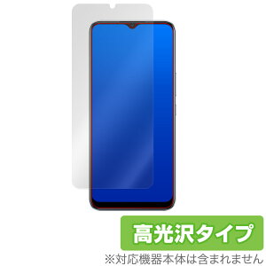 RealmeV3 5G �ی� �t�B���� OverLay Brilliant for Realme V3 5G �t���ی� �w�䂪���ɂ��� �h�w�� ������ ���A���~�[ �u�C�X���[ �~���r�b�N�X