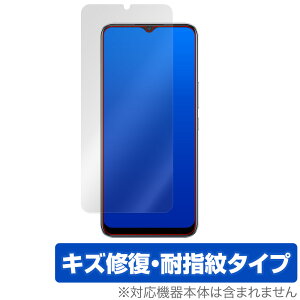 RealmeV3 5G �ی� �t�B���� OverLay Magic for Realme V3 5G �t���ی� �L�Y�C�� �ώw�� �h�w�� �R�[�e�B���O ���A���~�[ �u�C�X���[ �~���r�b�N�X