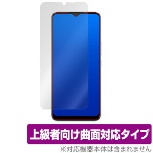RealmeV3 5G �ی� �t�B���� OverLay FLEX for Realme V3 5G �t���ی� �ȖʑΉ� �_��f�� ������ �Ռ��z�� ���A���~�[ �u�C�X���[ �~���r�b�N�X