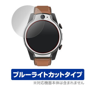 楽天市場 スマートウォッチ Lemfoの通販