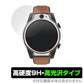 楽天市場 スマートウォッチ Lemfoの通販
