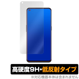 OnePlus Nord N10 �ی� �t�B���� OverLay 9H Plus for OnePlus Nord N10 5G 9H ���d�x�ŉf�肱�݂�ጸ����ᔽ�˃^�C�v �����v���X �m�[�h N10 �~���r�b�N�X