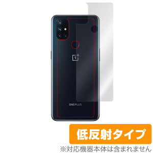 OnePlus Nord N10 �w�� �ی� �t�B���� OverLay Plus for OnePlus Nord N10 5G �{�̕ی�t�B���� ���炳���G��ᔽ�ˑf �����v���X �m�[�h N10 �~���r�b�N�X