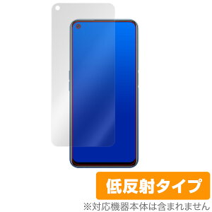 realme7 5G �ی� �t�B���� OverLay Plus for realme 7 5G (RMX2111) �t���ی� �A���`�O���A �ᔽ�� ����� �h�w�� ���A���~�[ �Z�u�� 5G �~���r�b�N�X