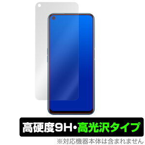 realme7 5G �ی� �t�B���� OverLay 9H Brilliant for realme 7 5G (RMX2111) 9H ���d�x�œ�������������������^�C�v ���A���~�[ �Z�u�� 5G �~���r�b�N�X